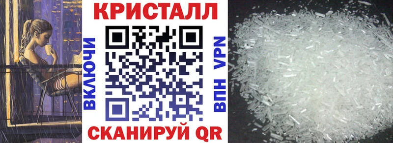 АМФ Premium Сальск