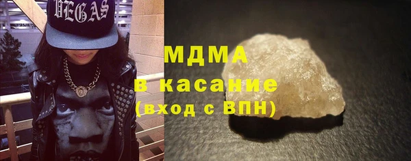 COCAINE Медвежьегорск