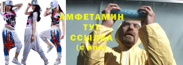 мет Мегион
