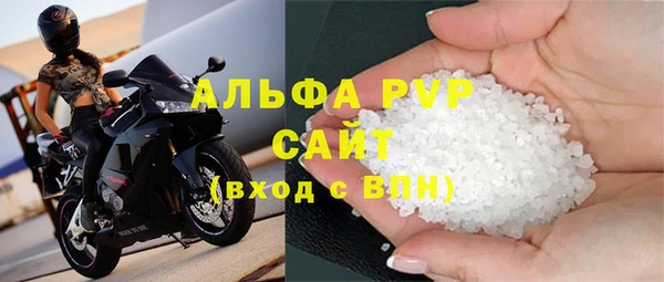 COCAINE Медвежьегорск