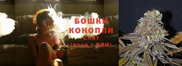 мет Мегион