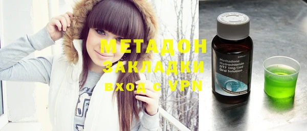 мет Мегион