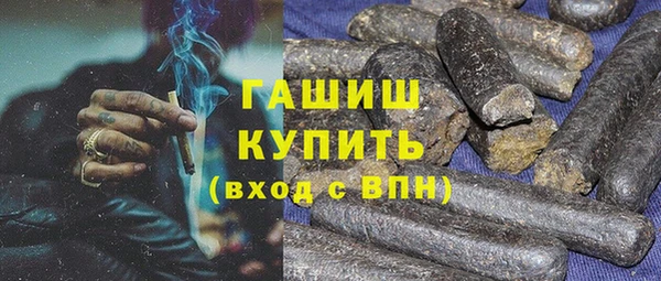 мет Мегион
