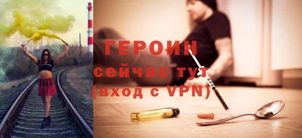 COCAINE Медвежьегорск