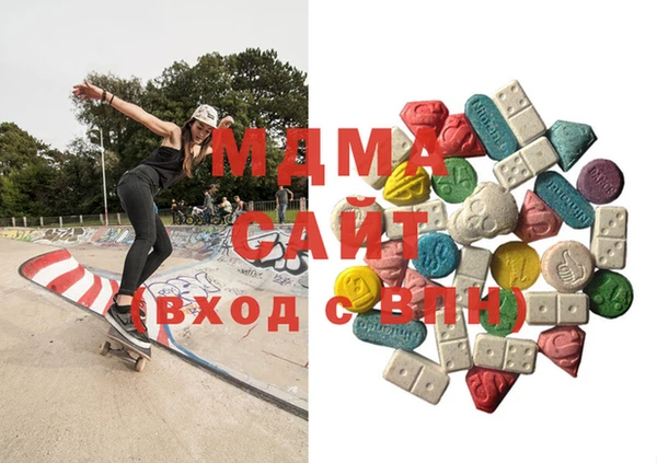 первитин Медногорск