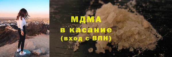 первитин Медногорск
