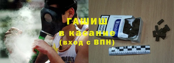 COCAINE Медвежьегорск