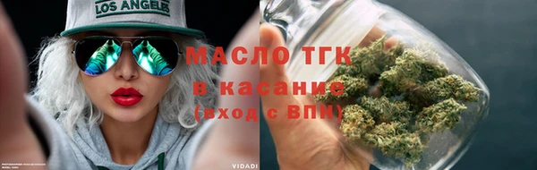 мет Мегион