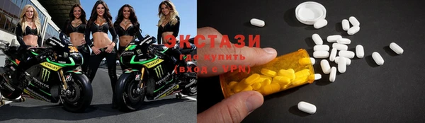 мет Мегион