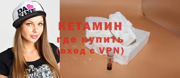COCAINE Медвежьегорск