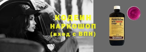 мет Мегион