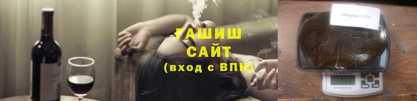 COCAINE Медвежьегорск
