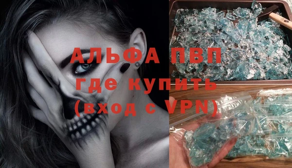 COCAINE Медвежьегорск
