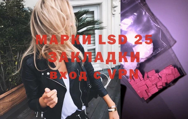 COCAINE Медвежьегорск