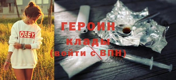 мет Мегион