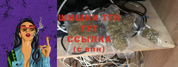 COCAINE Медвежьегорск