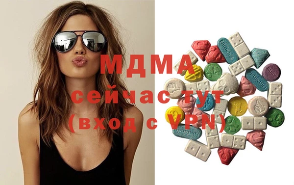 мет Мегион