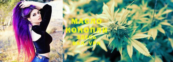 COCAINE Медвежьегорск