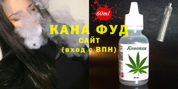 COCAINE Медвежьегорск