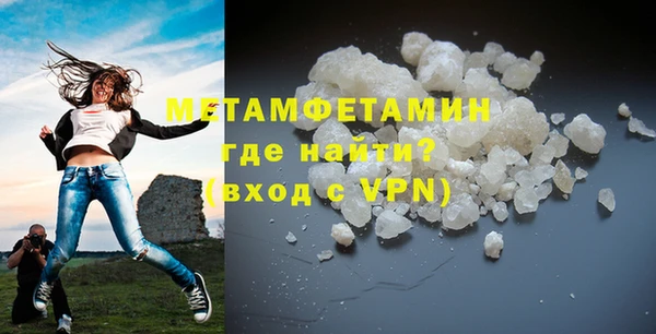 COCAINE Медвежьегорск