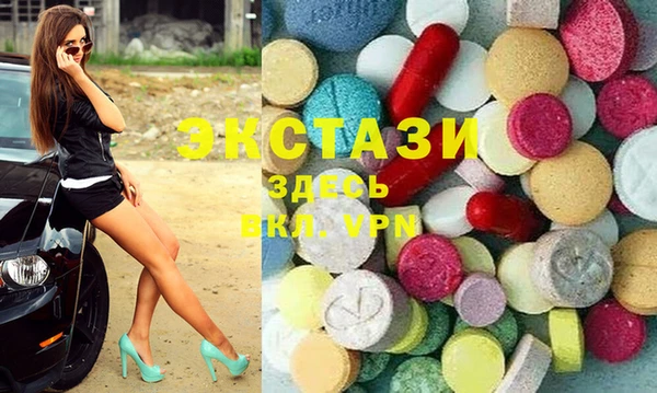 мет Мегион
