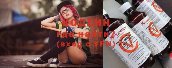 COCAINE Медвежьегорск