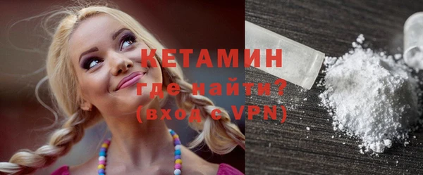 мет Мегион